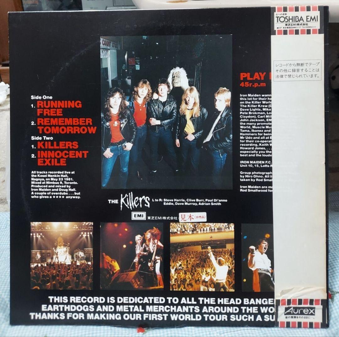 IRON MAIDEN アイアン・メイデン 見本盤 非売品