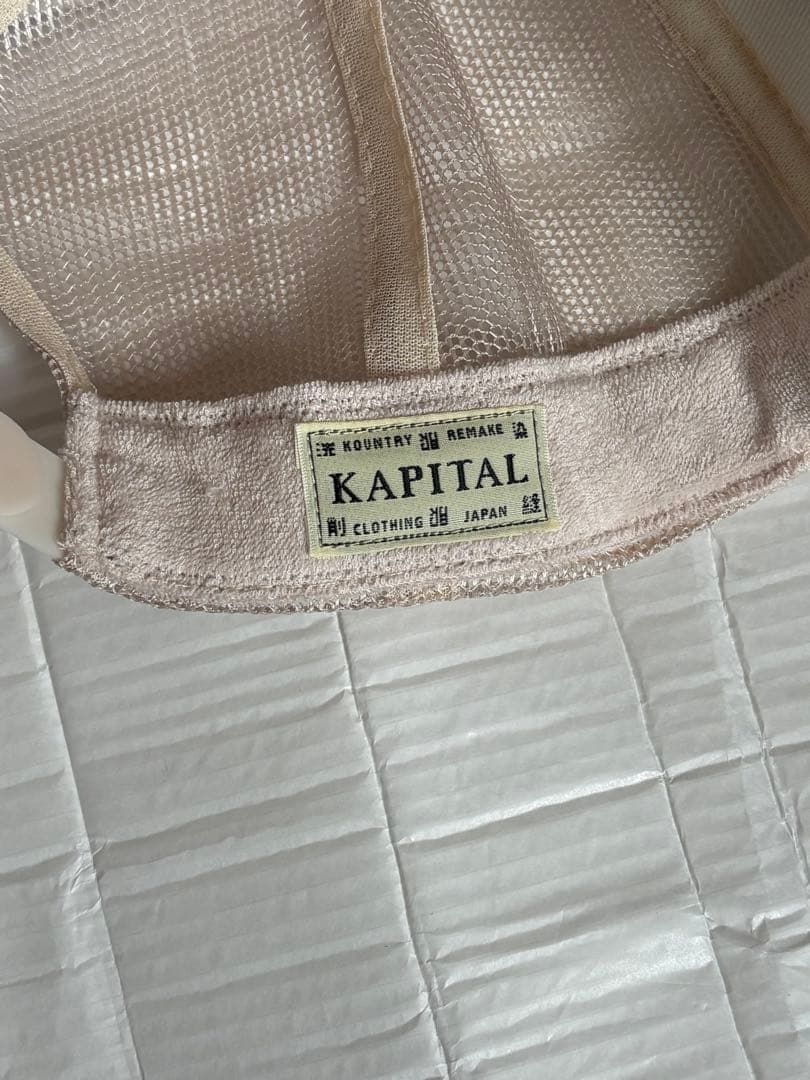 KAPITAL BAZAAR トラッカーキャップ