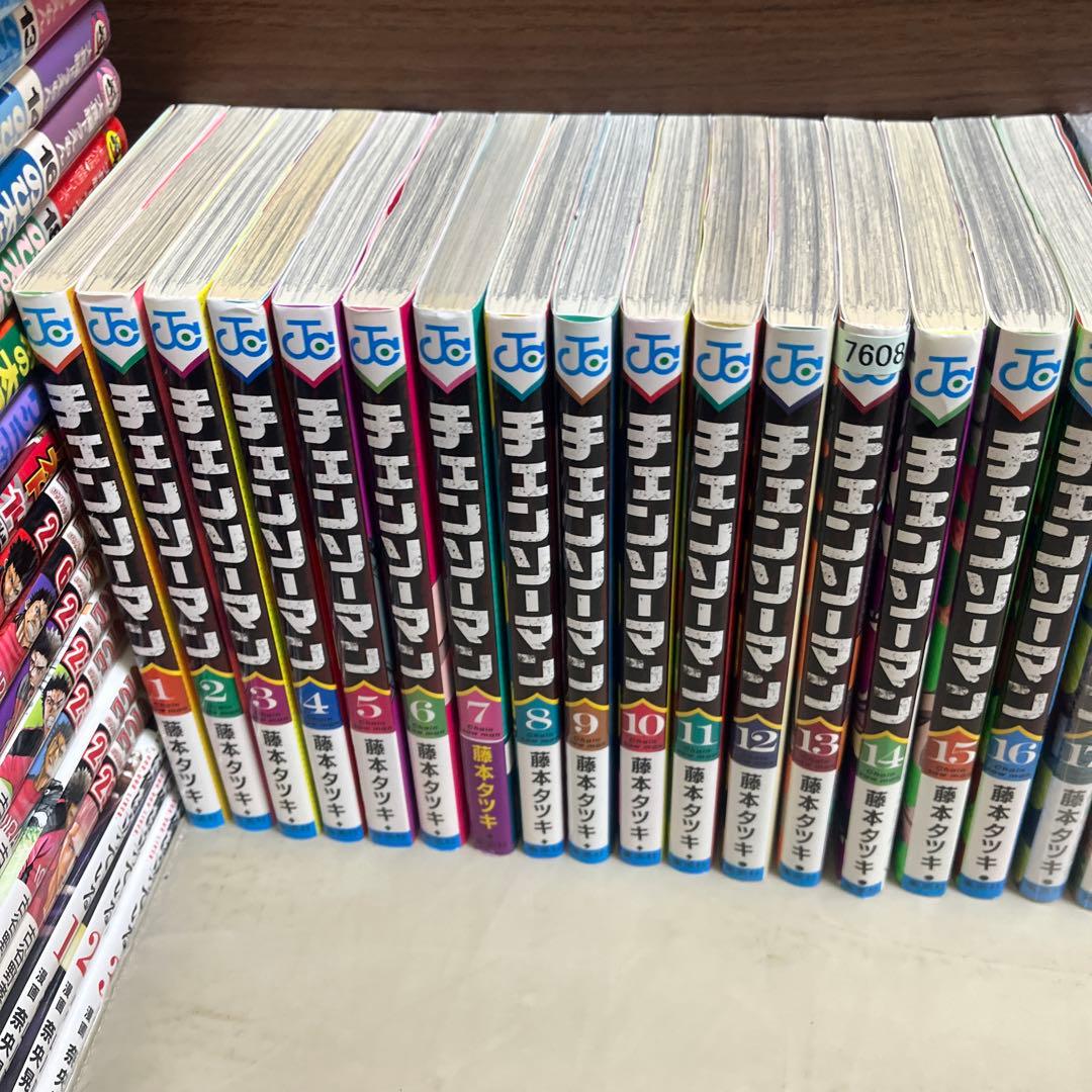 チェンソーマン 全巻セット 1-22巻