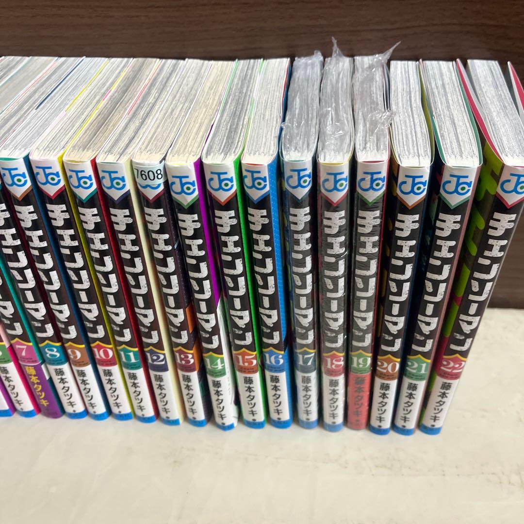 チェンソーマン 全巻セット 1-22巻