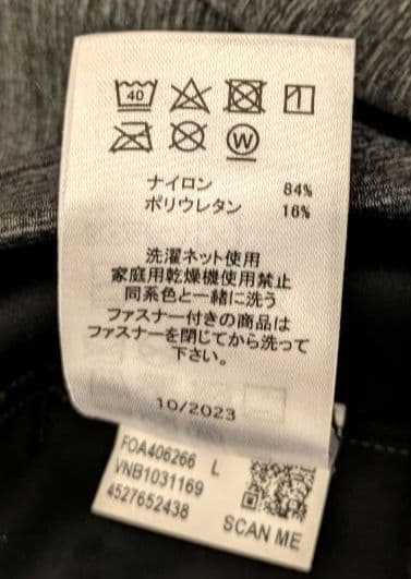 OAKLEYセットアップ　XL