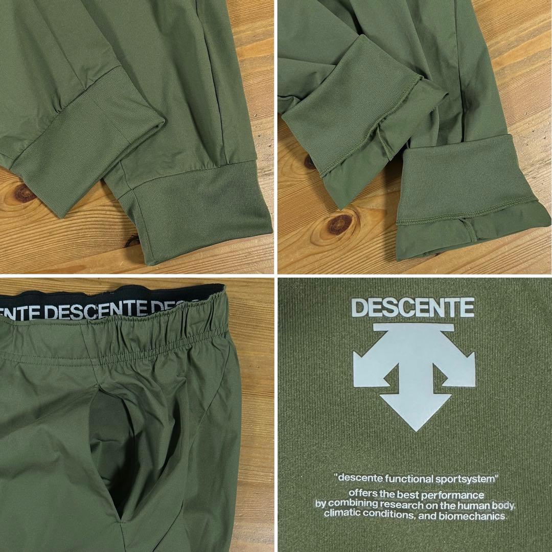 【未使用タグ付き】DESCENTE タフクロス 速乾 軽量 伸縮 ジョガーパンツ