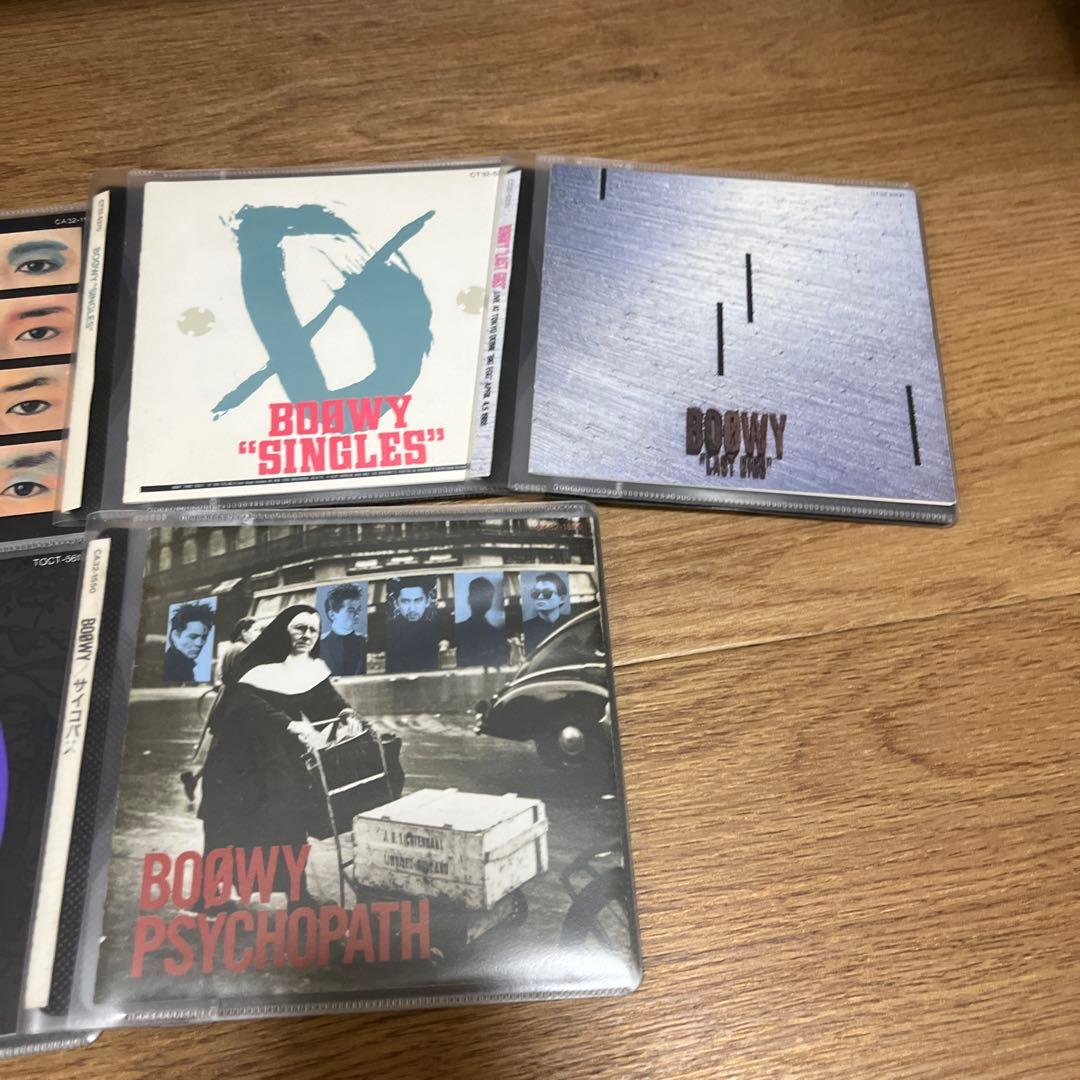 ボウイ　BOOWY CD 9枚