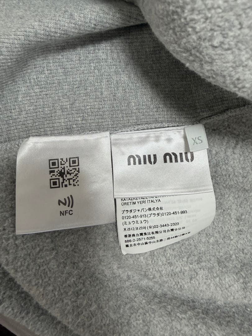 miumiu フード付きグレーショート丈Tシャツ