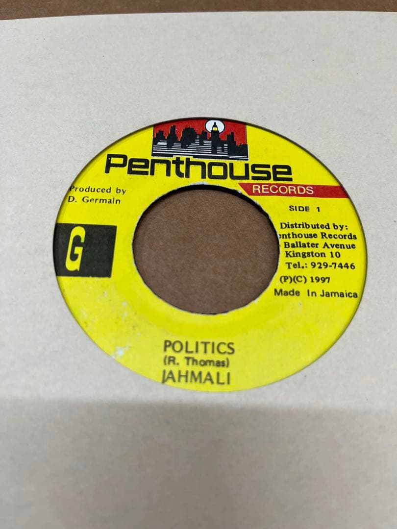 激渋！Jahmali / Politics Penthouse