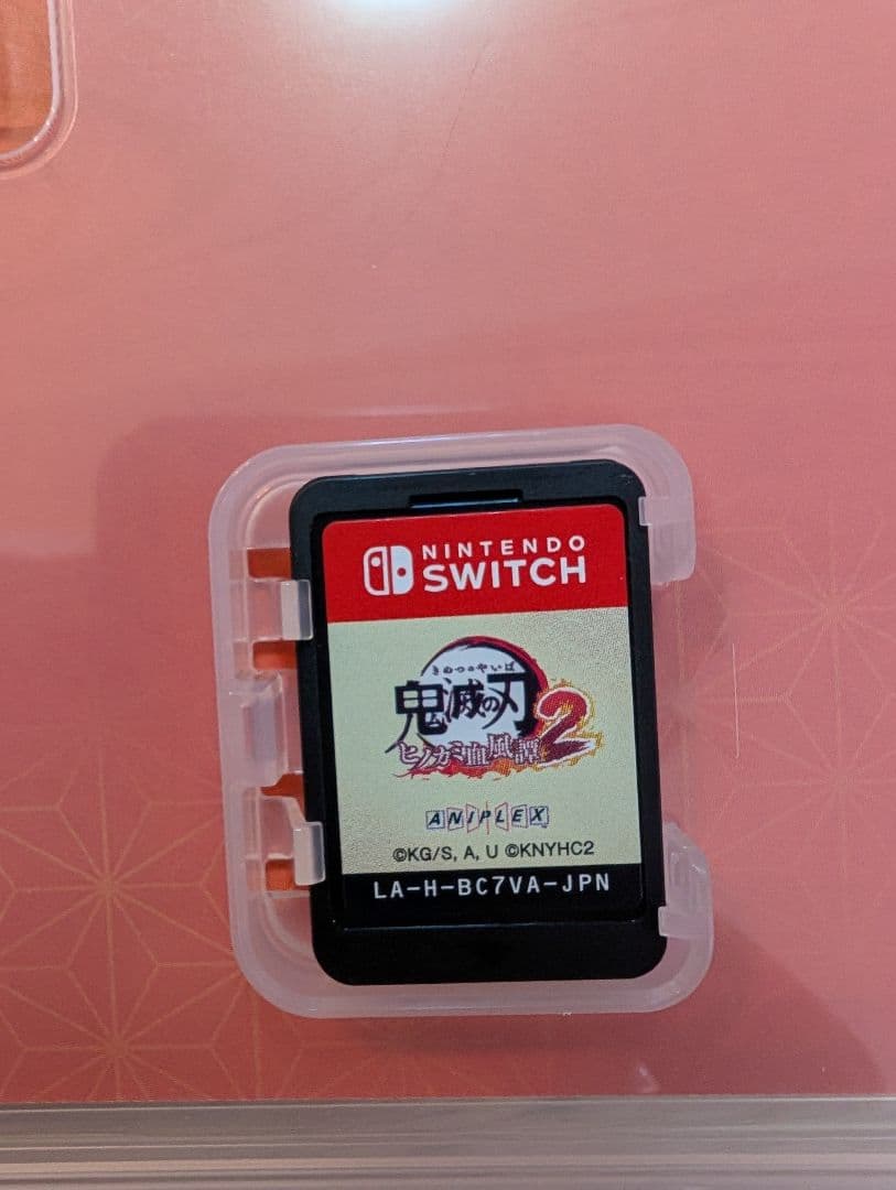 【送料無料・最短出荷】Switch 鬼滅の刃 ヒノカミ血風譚2 通常版