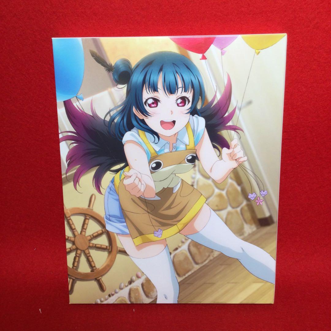 ラブライブ!サンシャイン!!2nd Season 7巻セット [特装限定版]