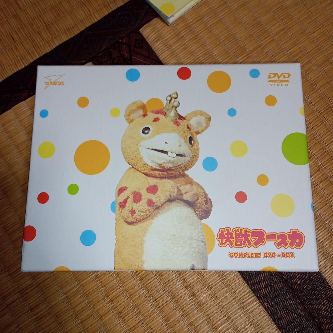 快獣ブースカ COMPLETE DVD-BOX〈11枚組〉