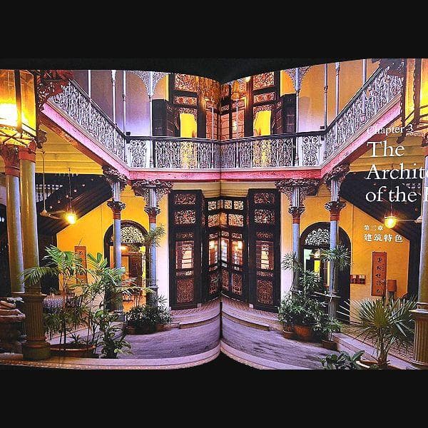 154A△ The Blue Mansion 108P