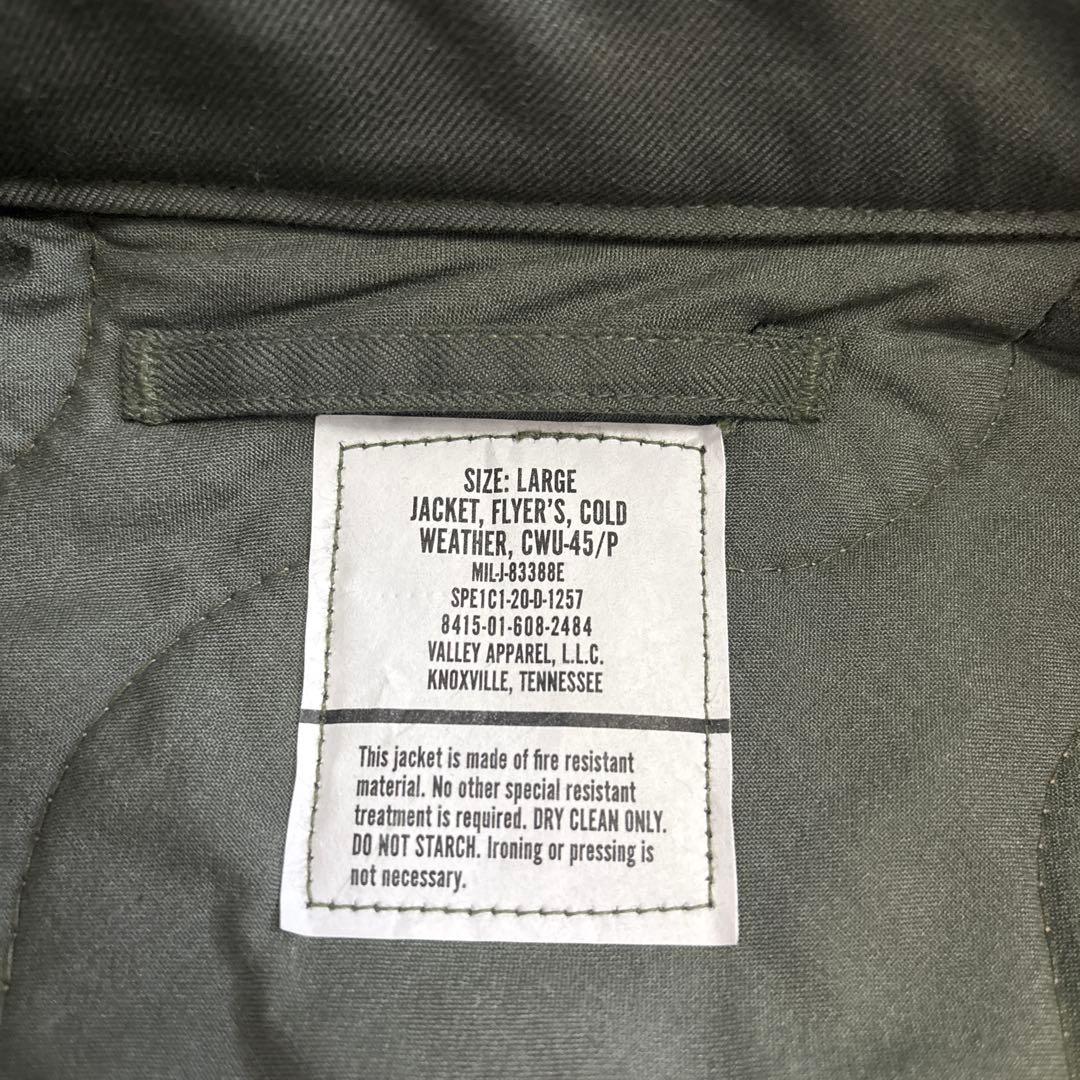 極美品　新型　米軍実物　フライトジャケット　CWU45P LARGEノボロイド