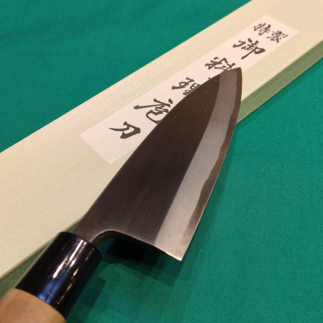 《安来白鋼》出刃包丁　5寸　150ミリ