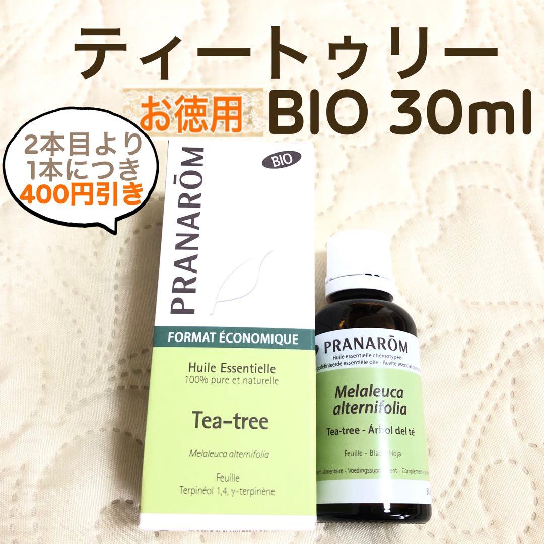 せっちゃん様 リクエスト 10点 まとめ商品