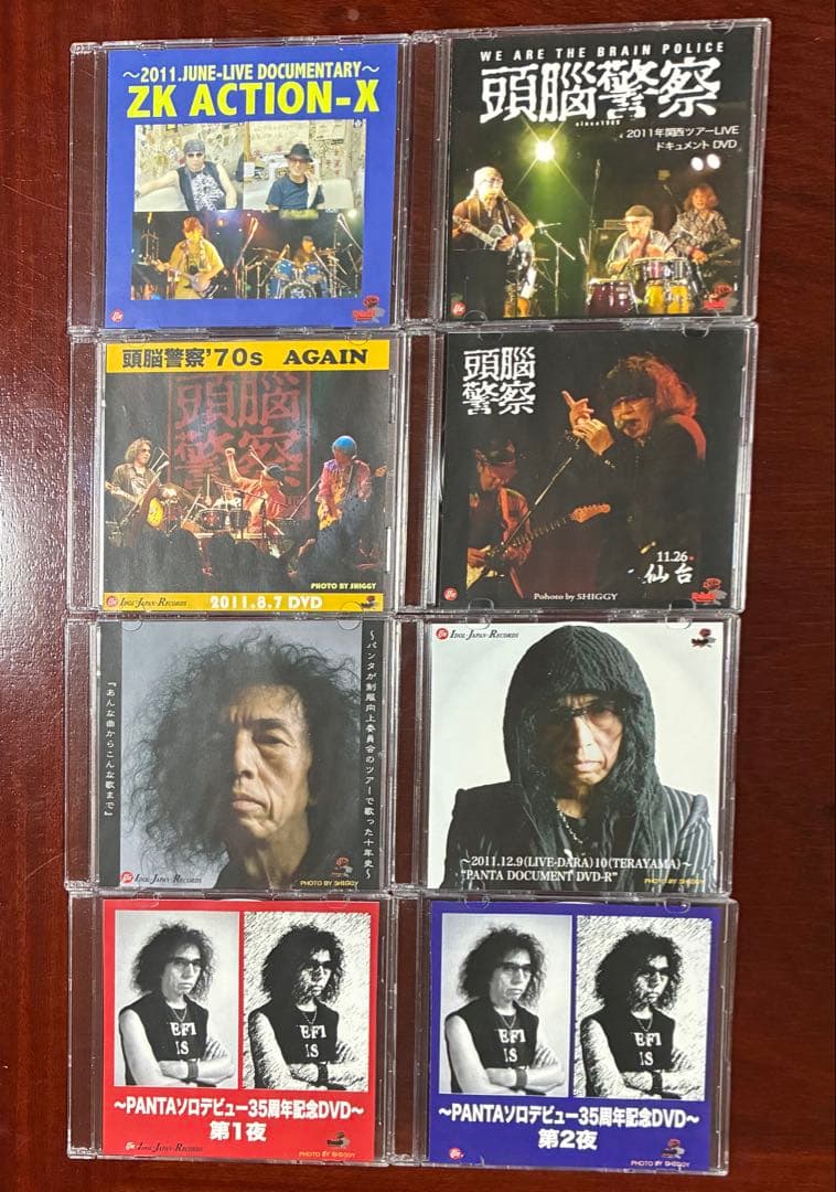 頭脳警察PANTA DVDセット