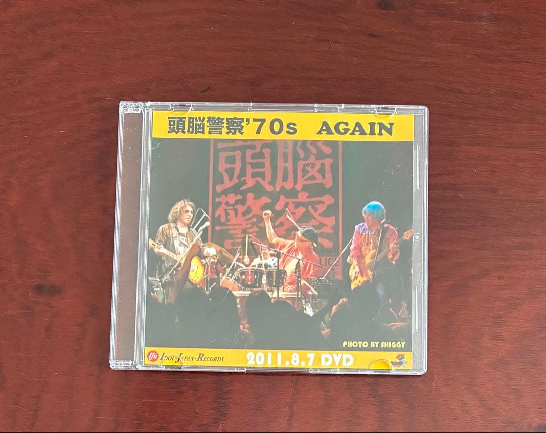 頭脳警察PANTA DVDセット