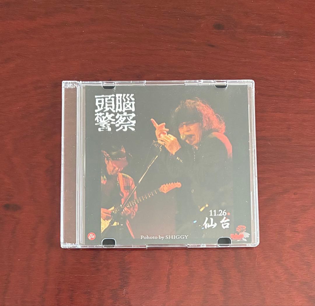 頭脳警察PANTA DVDセット