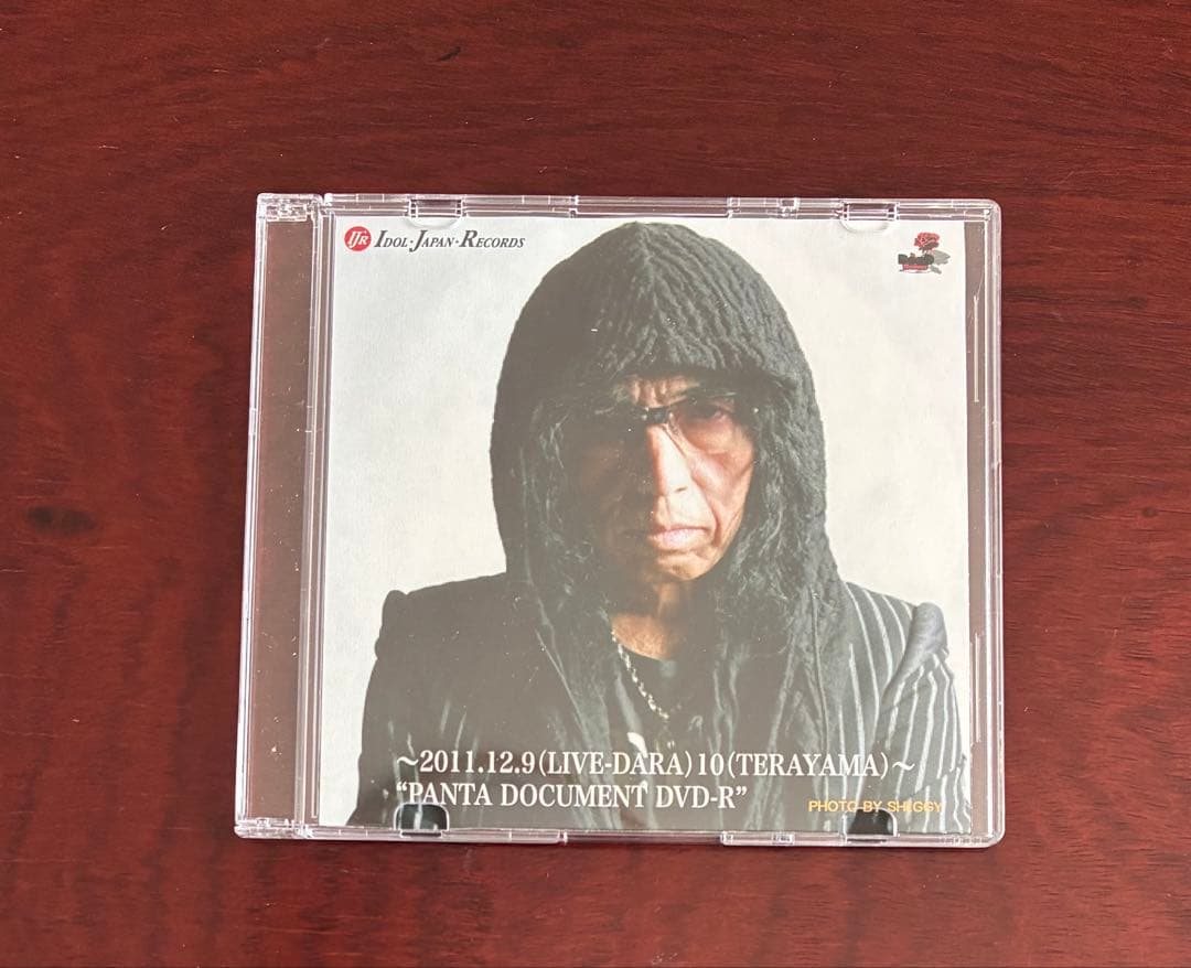 頭脳警察PANTA DVDセット
