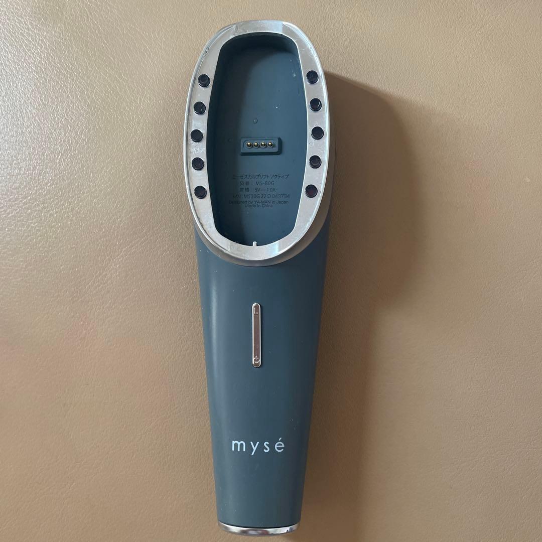 ヤーマン ミーゼ（mysé）スカルプリフト アクティブ プラス MS-80G
