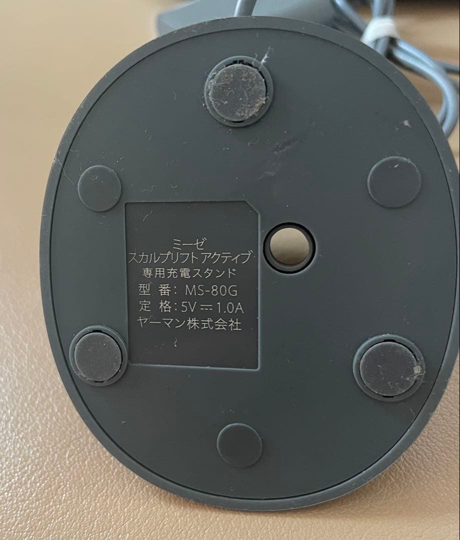 ヤーマン ミーゼ（mysé）スカルプリフト アクティブ プラス MS-80G