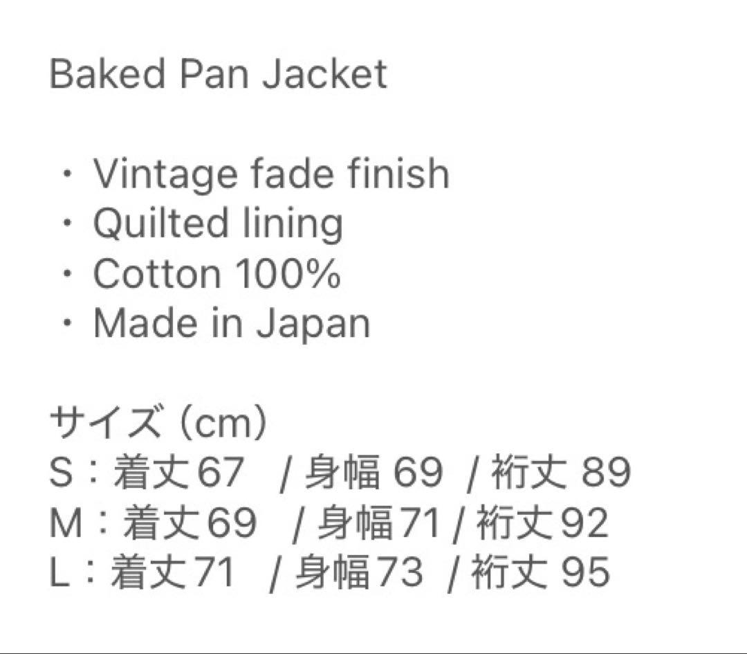 LIFEMANIA Baked PAN Jacket（B.Brown） S