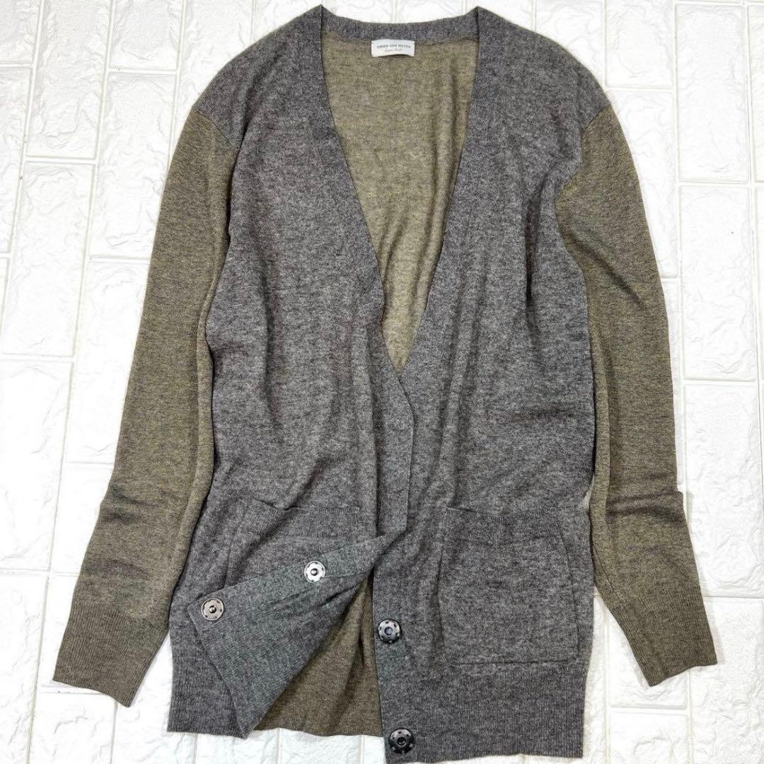 DRIES VAN NOTEN カーディガン