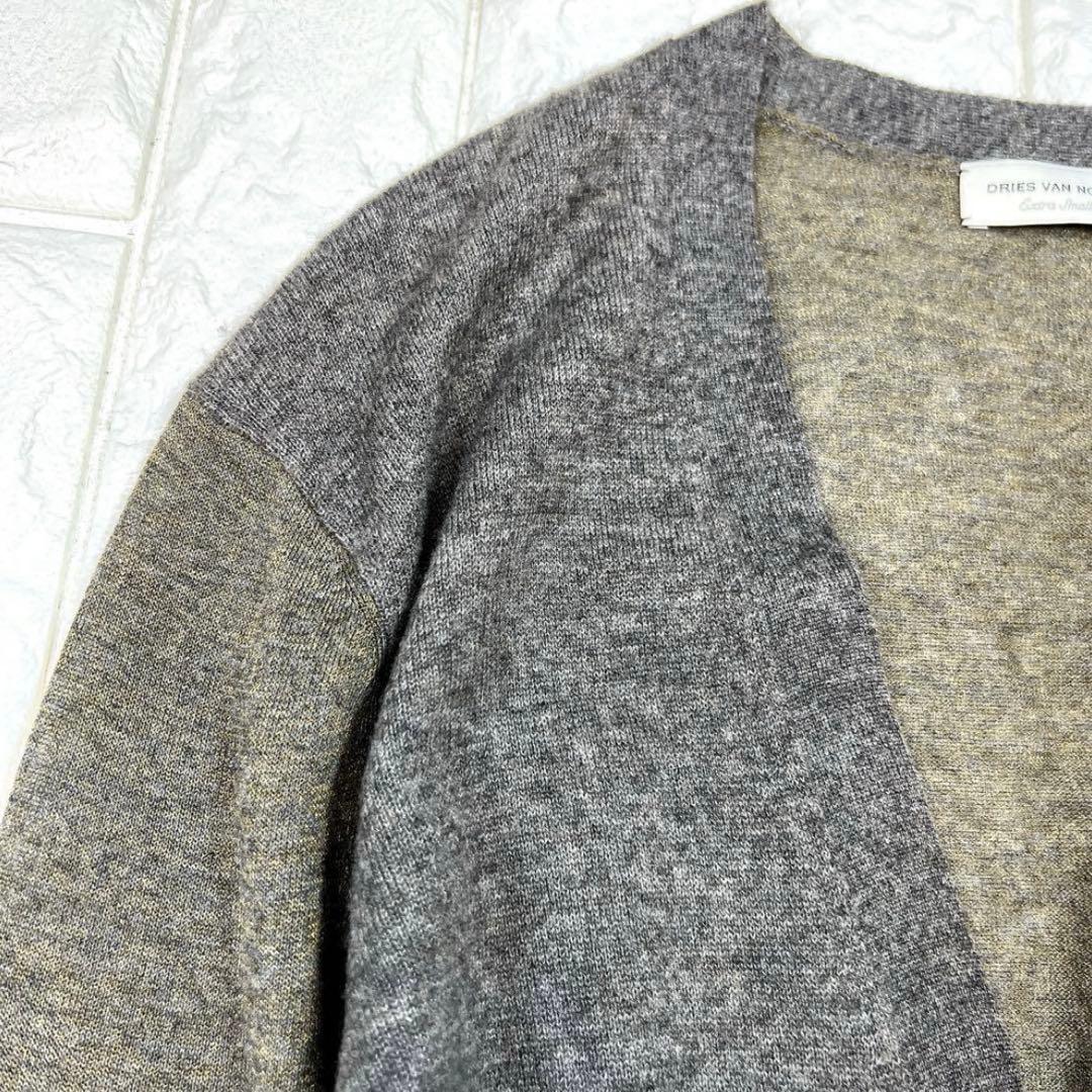 DRIES VAN NOTEN カーディガン