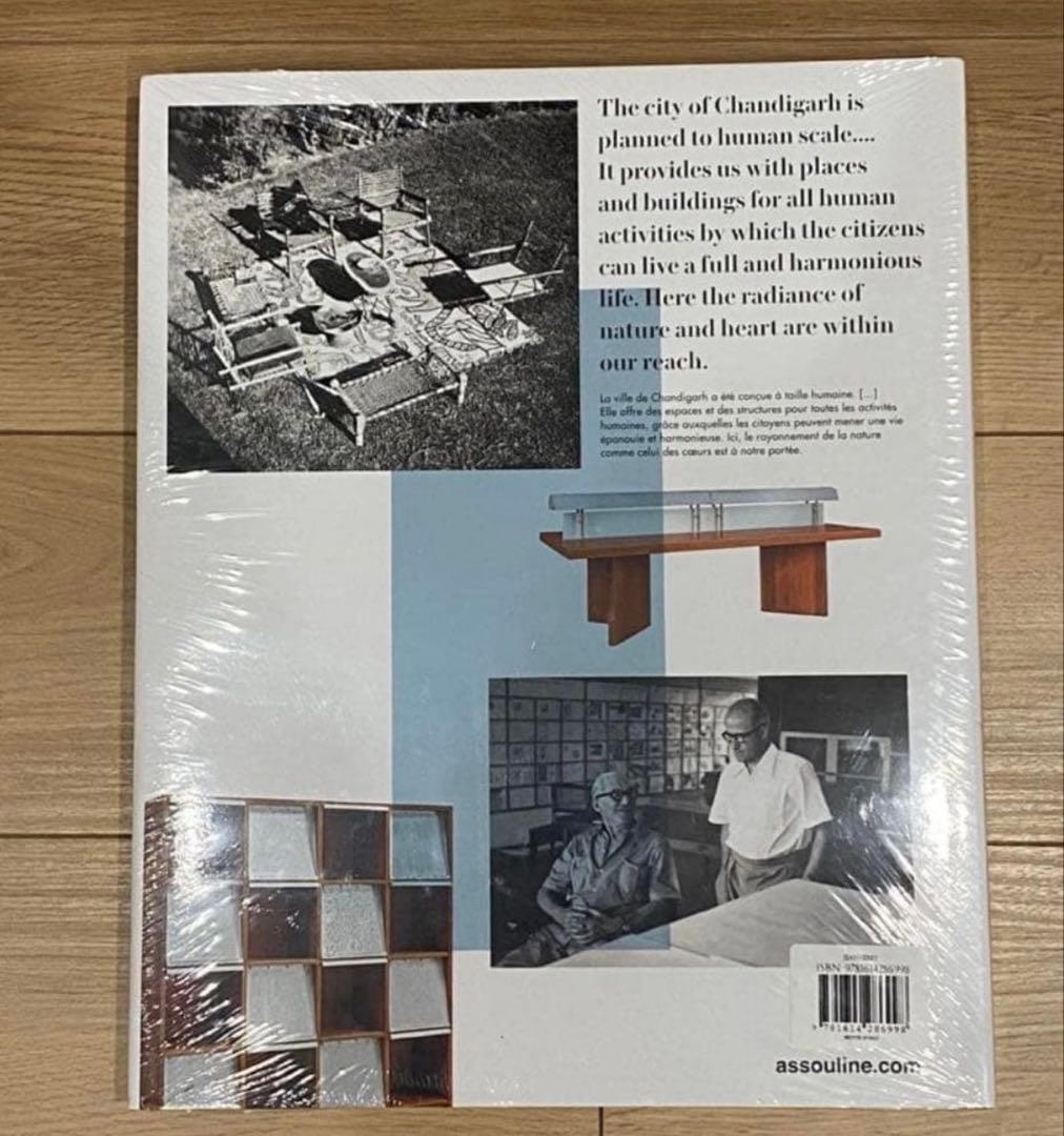 新品未開封　pierre jeanneret ピエールジャンヌレ　本　book