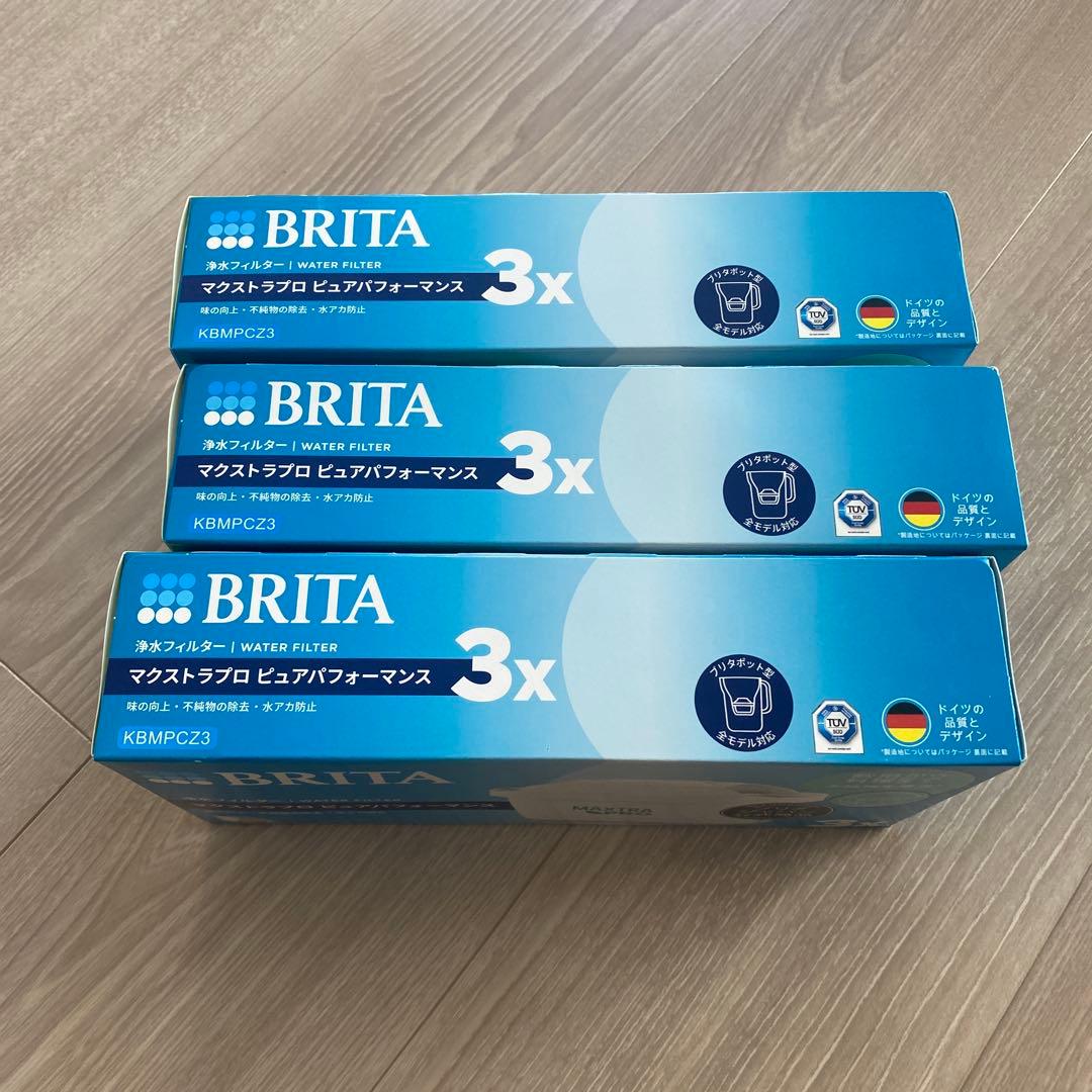 BRITA MAXTRA PRO 浄水器カートリッジ 3個セット3箱新品