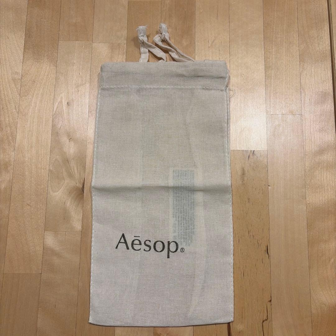 イソップ　Aesop オードパルファム　イーディシス　50ml 香水