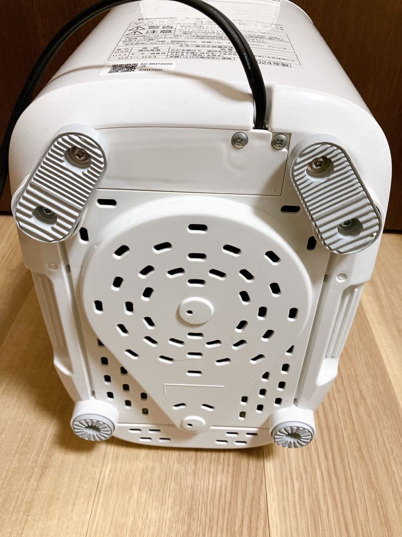 ofumi【美品】Panasonic ホームベーカリー ホワイト