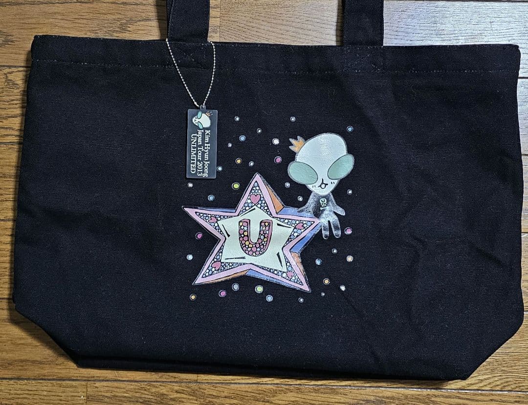 キムヒョンジュン 宇宙神グッズセット