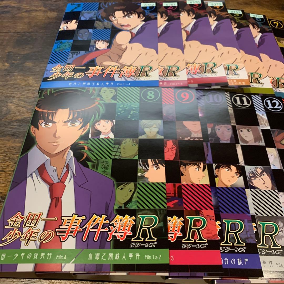 金田一少年の事件簿R(リターンズ) 1〜14巻　全巻　全巻セット DVD