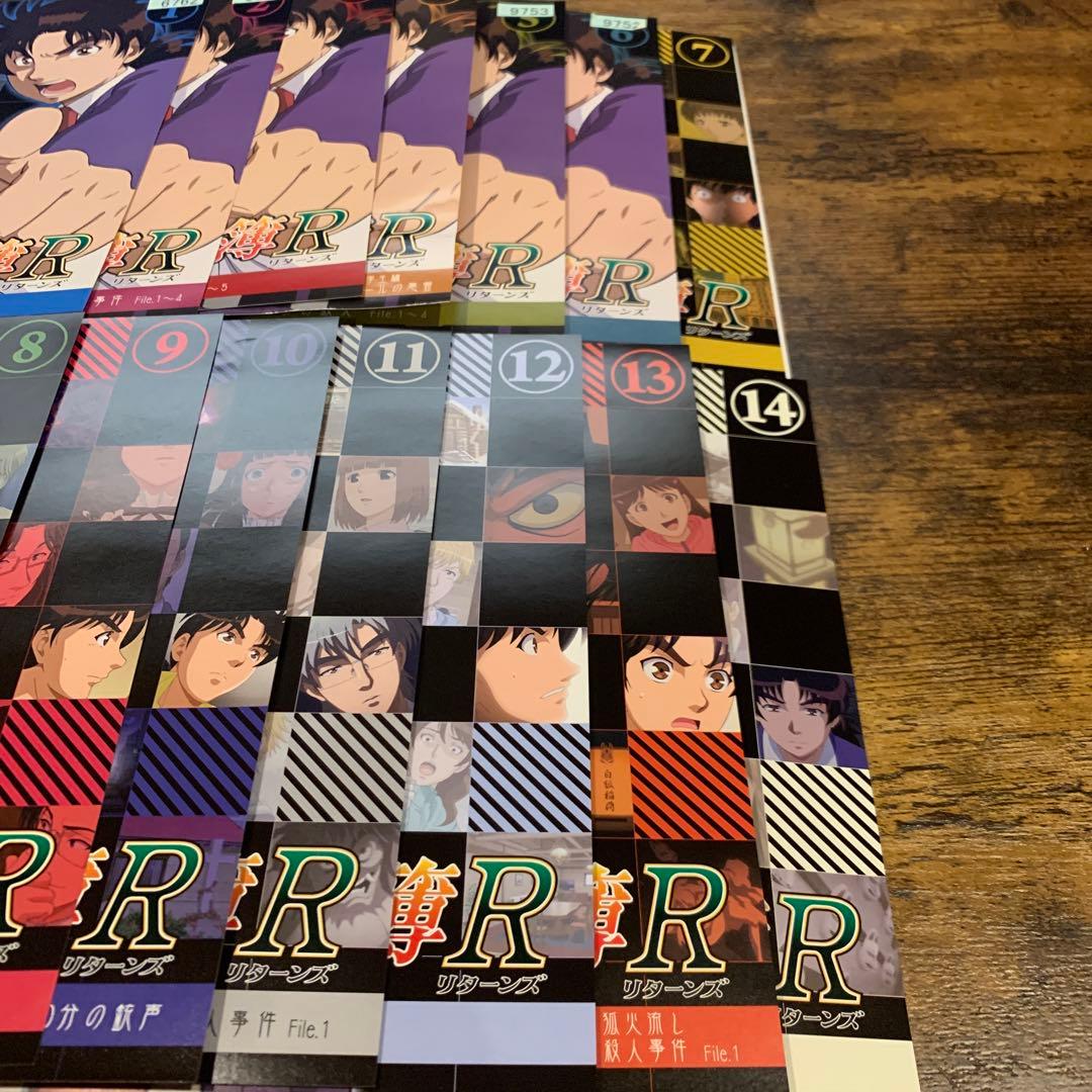 金田一少年の事件簿R(リターンズ) 1〜14巻　全巻　全巻セット DVD