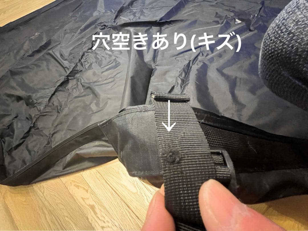 FOX-BASE EVO,EVO POLY 専用 グランドシート