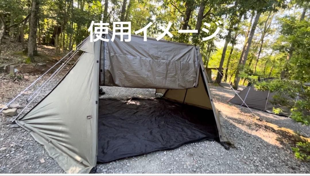 FOX-BASE EVO,EVO POLY 専用 グランドシート