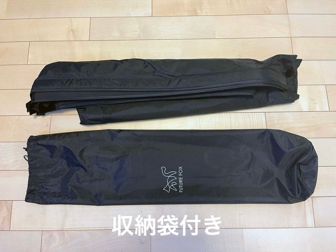 FOX-BASE EVO,EVO POLY 専用 グランドシート