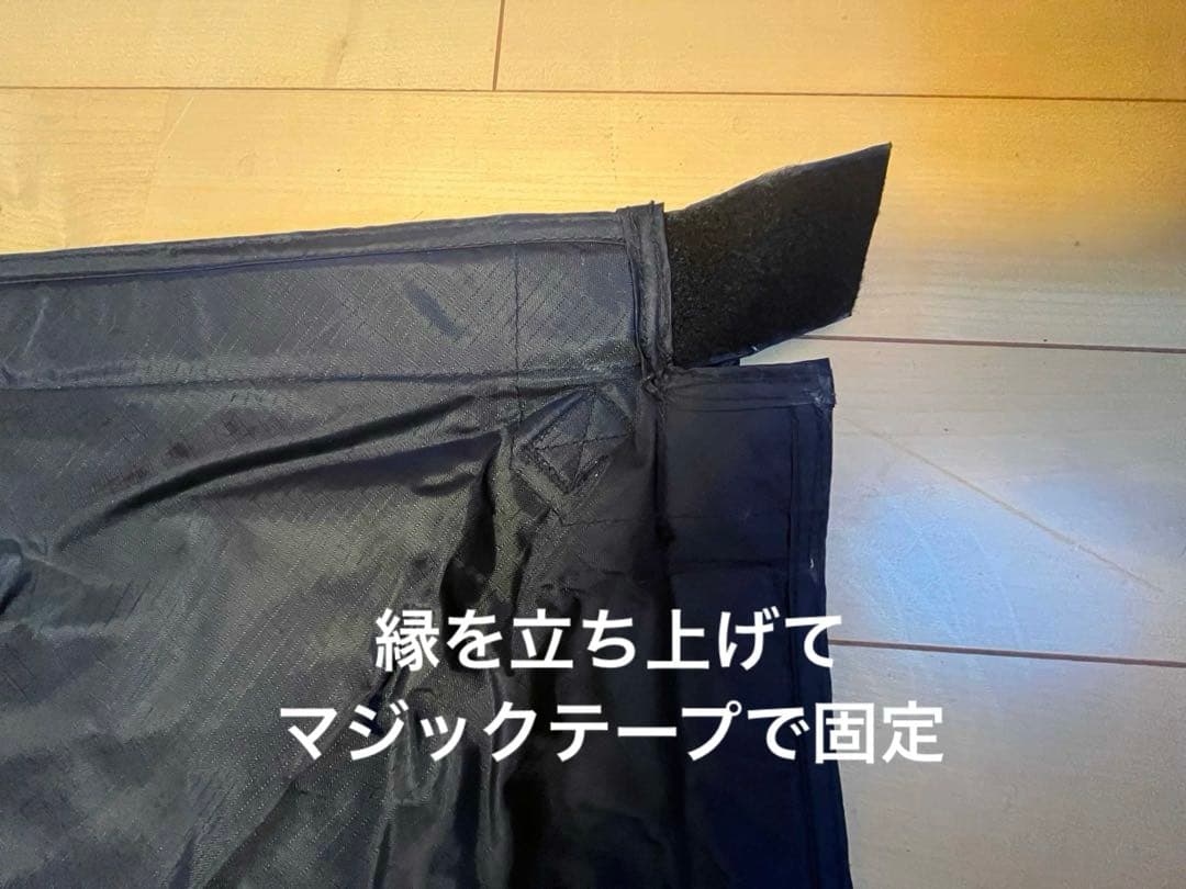 FOX-BASE EVO,EVO POLY 専用 グランドシート