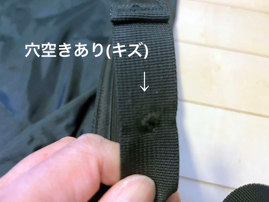 FOX-BASE EVO,EVO POLY 専用 グランドシート