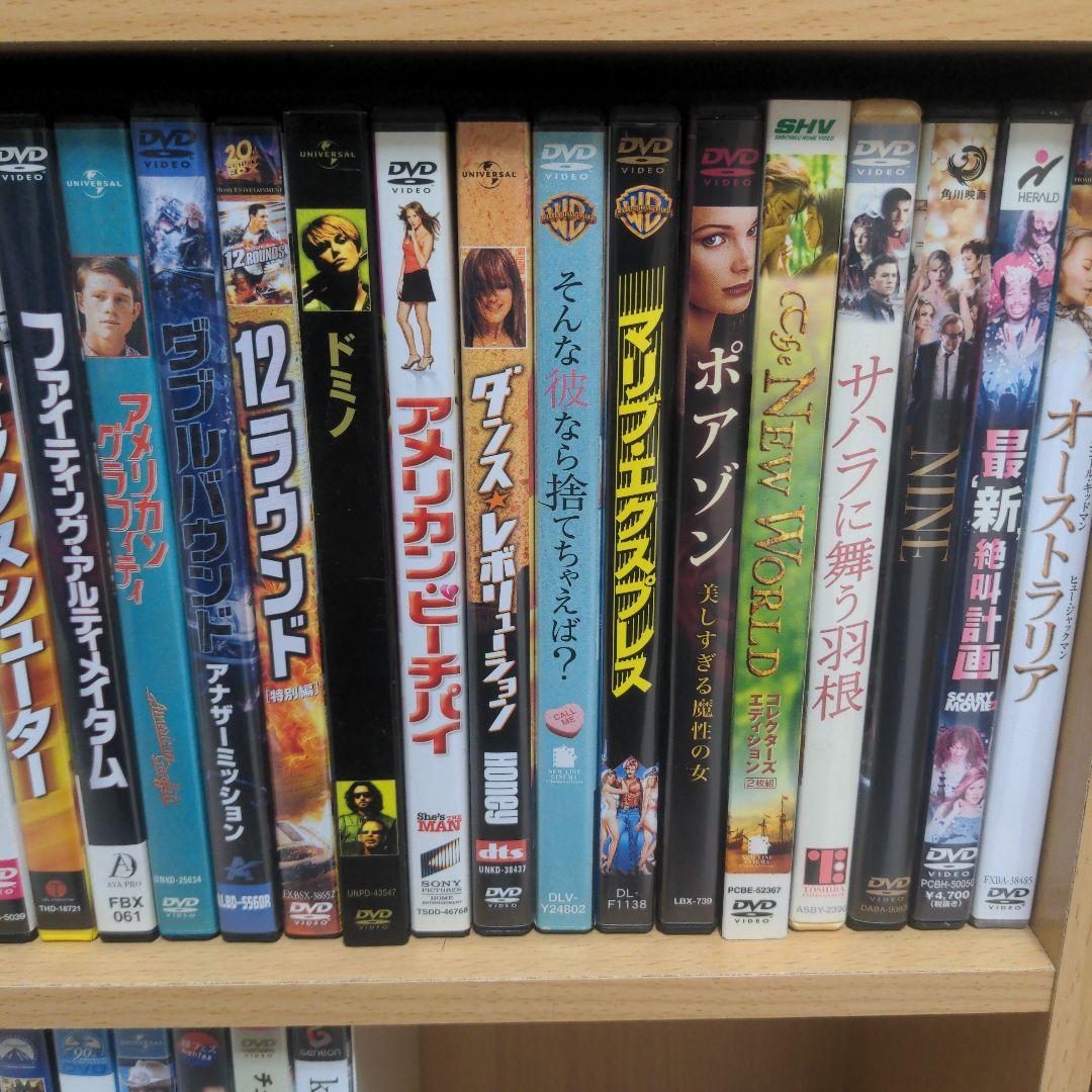 Cookie Monster☆　洋画　DVDまとめ売り②