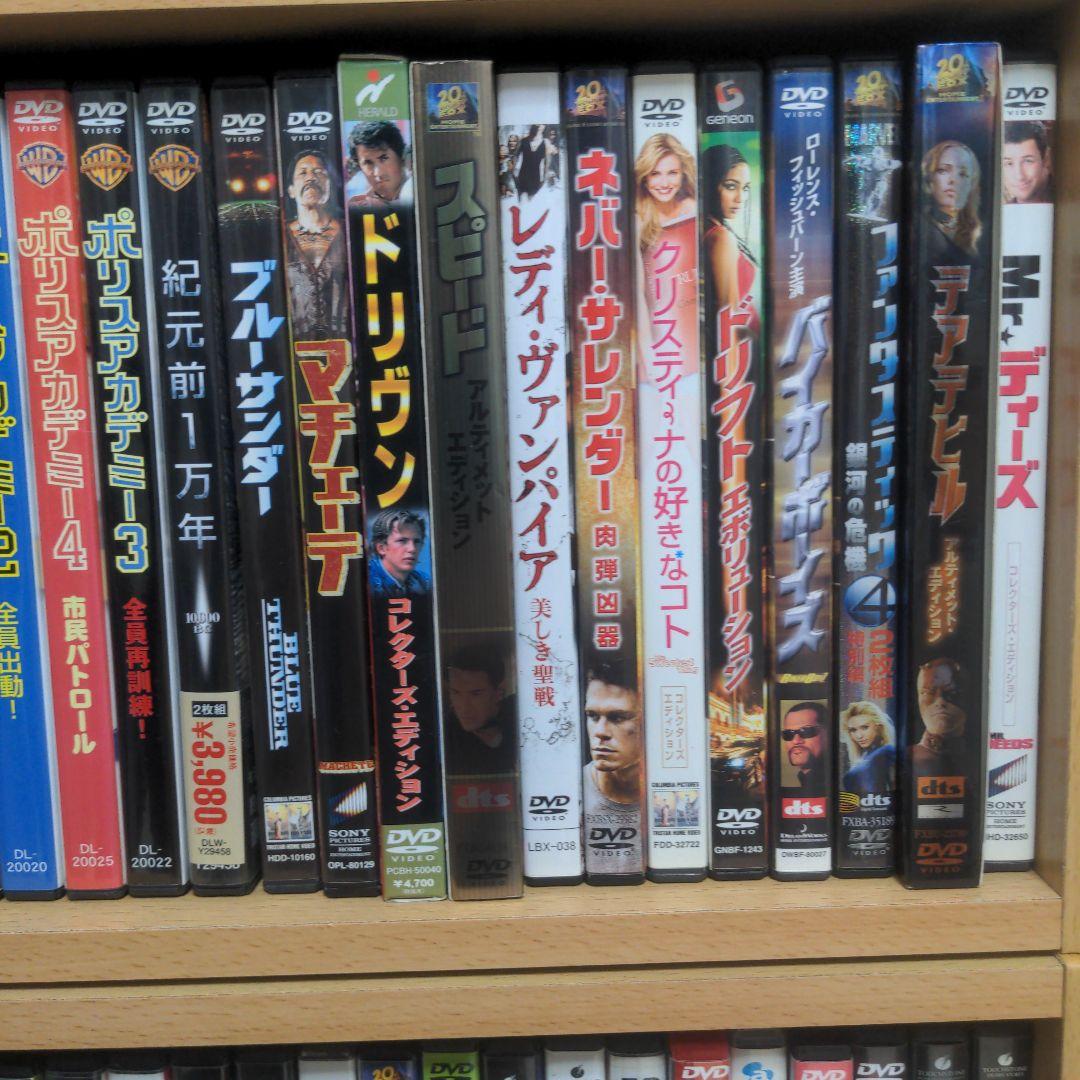 Cookie Monster☆　洋画　DVDまとめ売り②