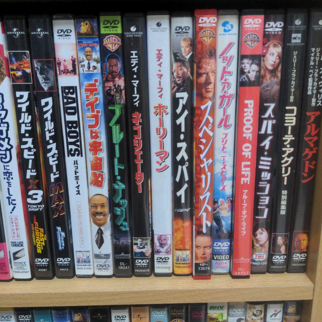 Cookie Monster☆　洋画　DVDまとめ売り②
