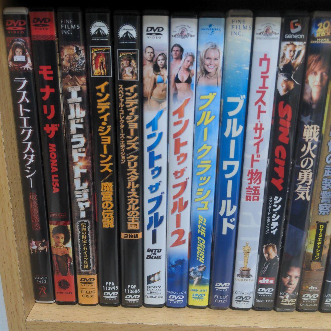 Cookie Monster☆　洋画　DVDまとめ売り②