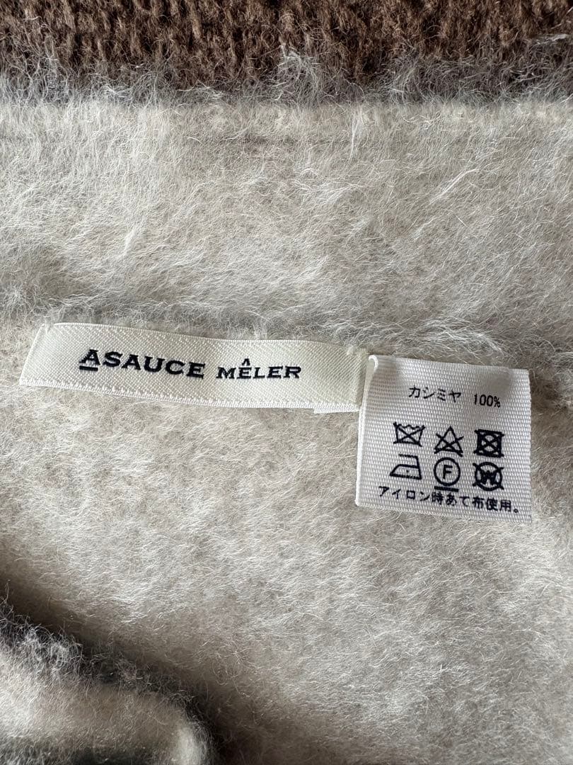 新品未使用 ASAUCE MELER カシミヤファーニットストールライトグレー