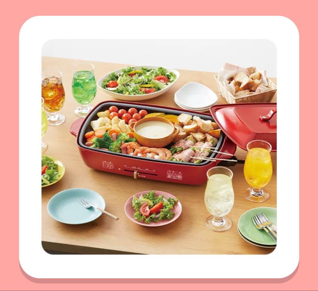 BRUNO ホットプレート グランデサイズ レッド すみっコぐらしデザイン