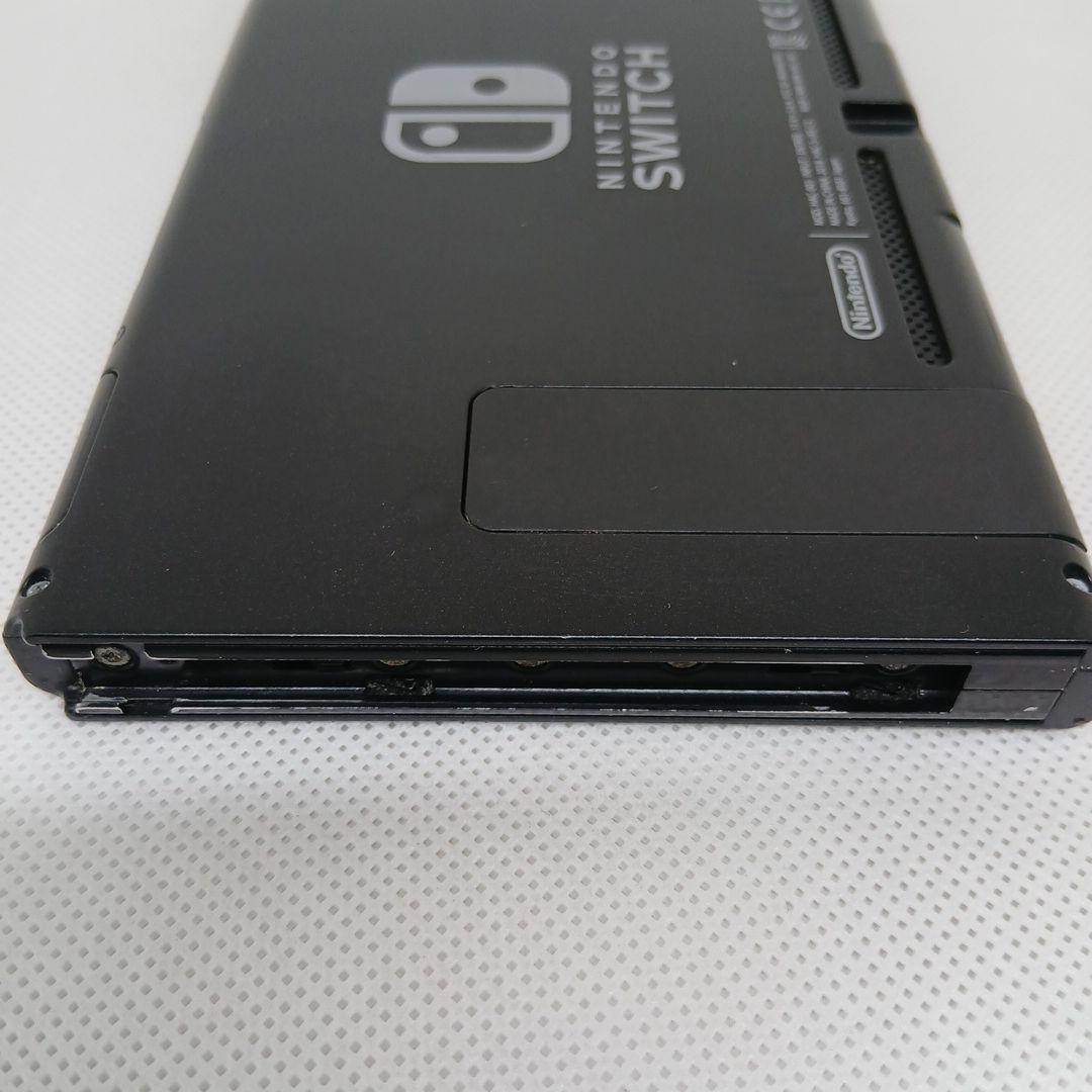 ニンテンドーSwitch　本体