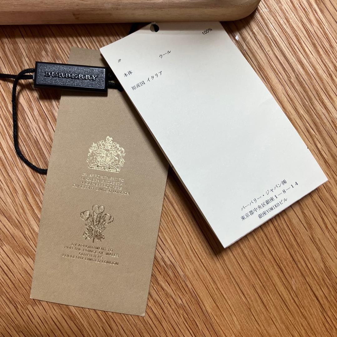 【Burberry】 ヴィンテージチェック柄 ロングガウンコート Sサイズ