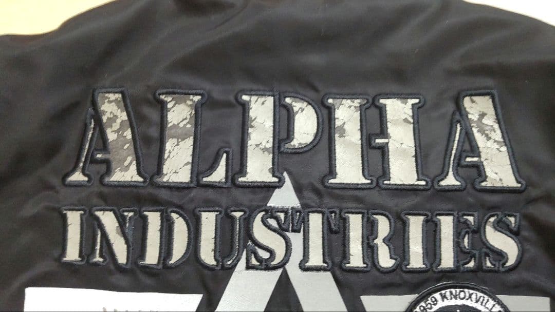 R*.様 【美品】ALPHA INDUSTRIES ブラック MA-1 フライト