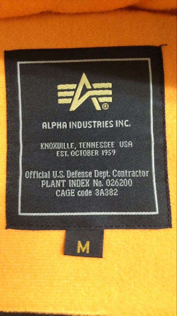 R*.様 【美品】ALPHA INDUSTRIES ブラック MA-1 フライト