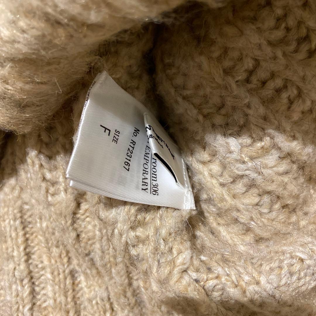 Mohair Like Knit Cardigan カーディガン