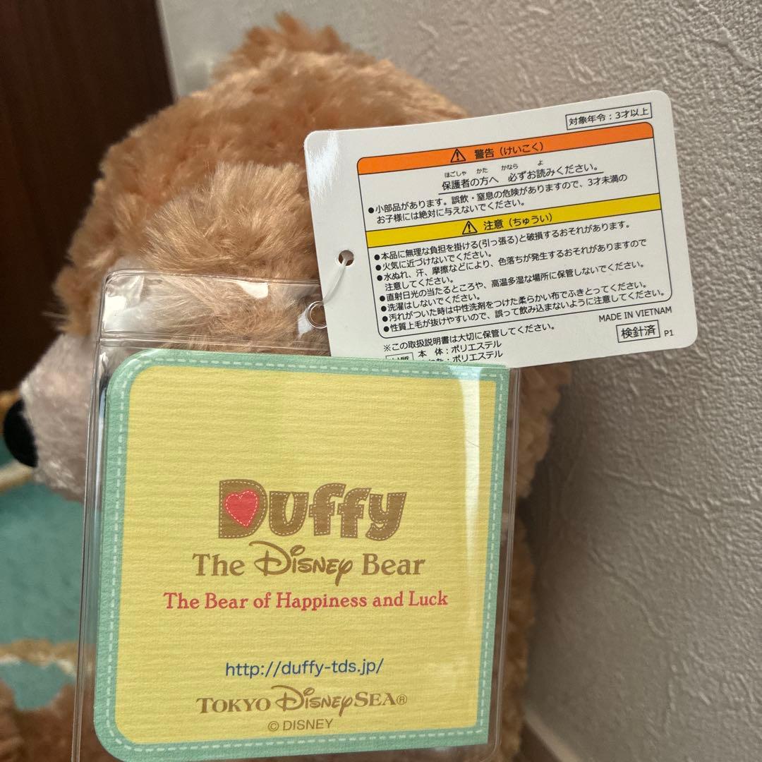 （新品未使用）ダッフィー & シェリーメイ ぬいぐるみセット　その1