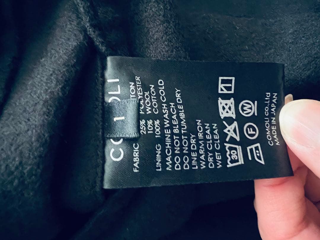COMOLI 25AW ポストワークツイルジャケット サイズ1